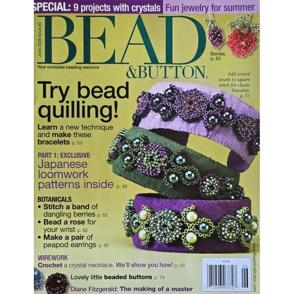 Bead and Button Magazine June 2008 Japanese Loomwork Patterns Inside - Picture 1 of 16